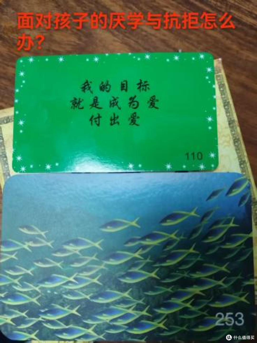 心脑成像技术赋能心灵成长 齐齐哈尔心理专家铁岭公益传经