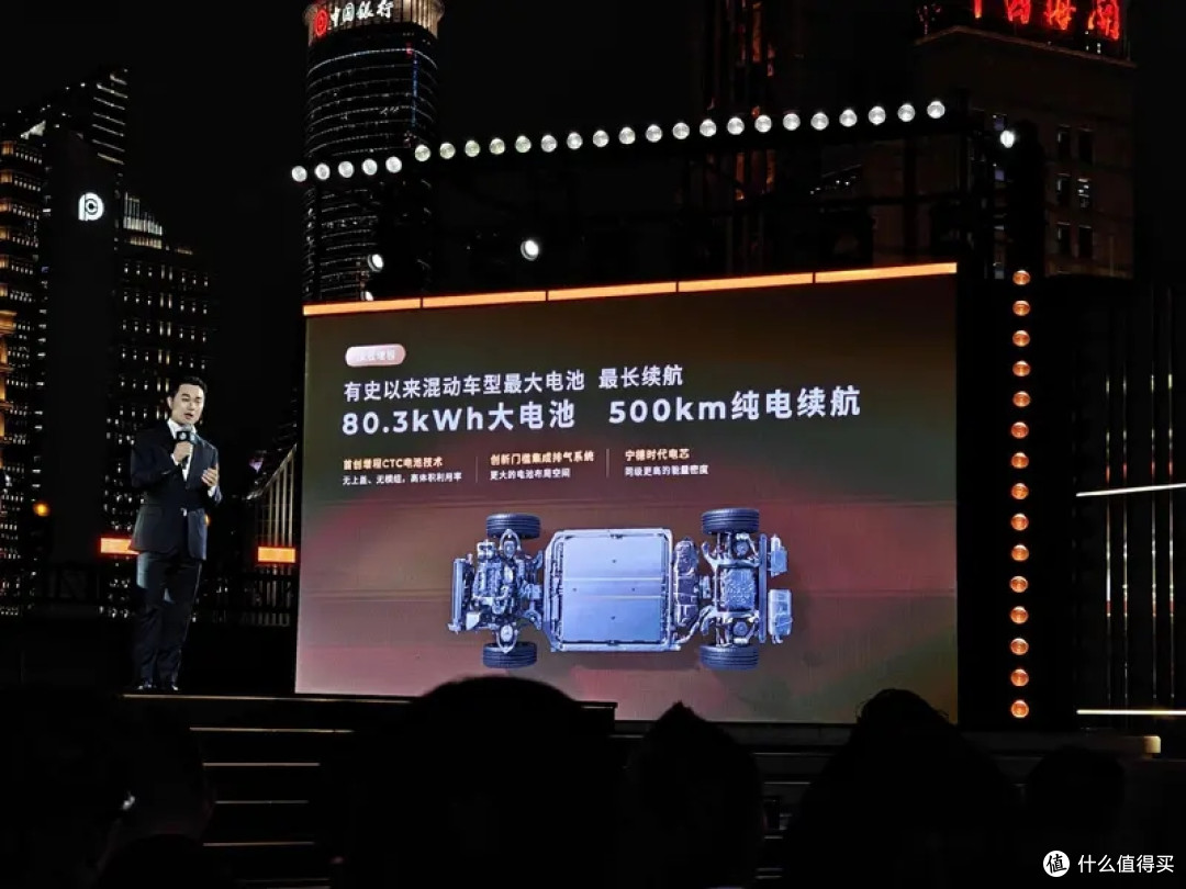 全新零跑D19亮相，是否是大六座的首选？