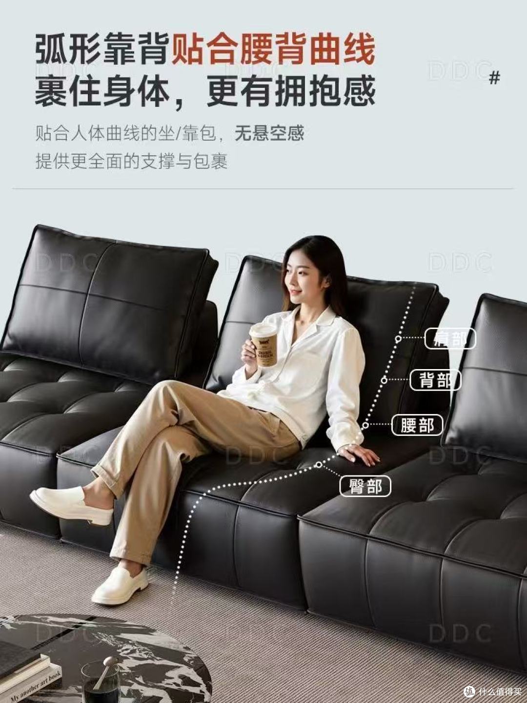 横厅封神!DDC双面真皮沙发,极简党狂喜的黑色豆腐块🛋️