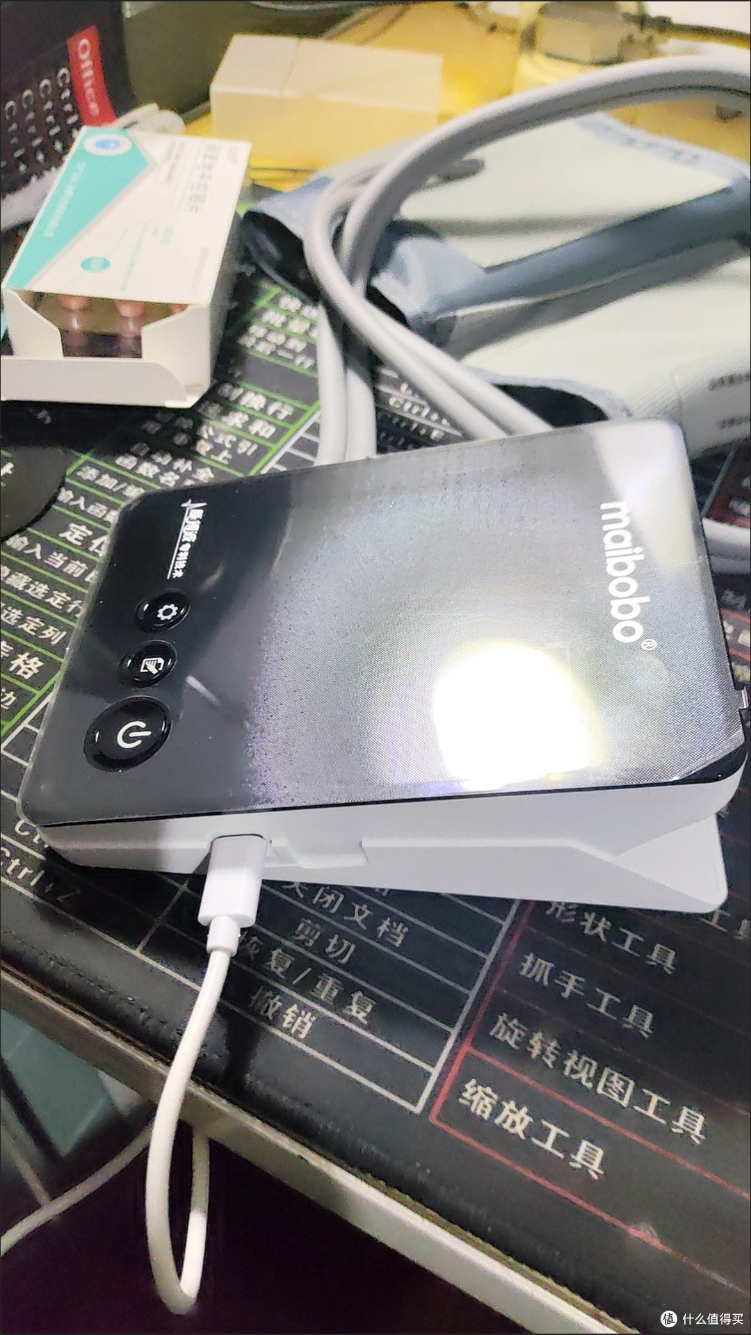 健康好物分享|脉搏波2025新款医用血压计,精准守护全家医健康复
