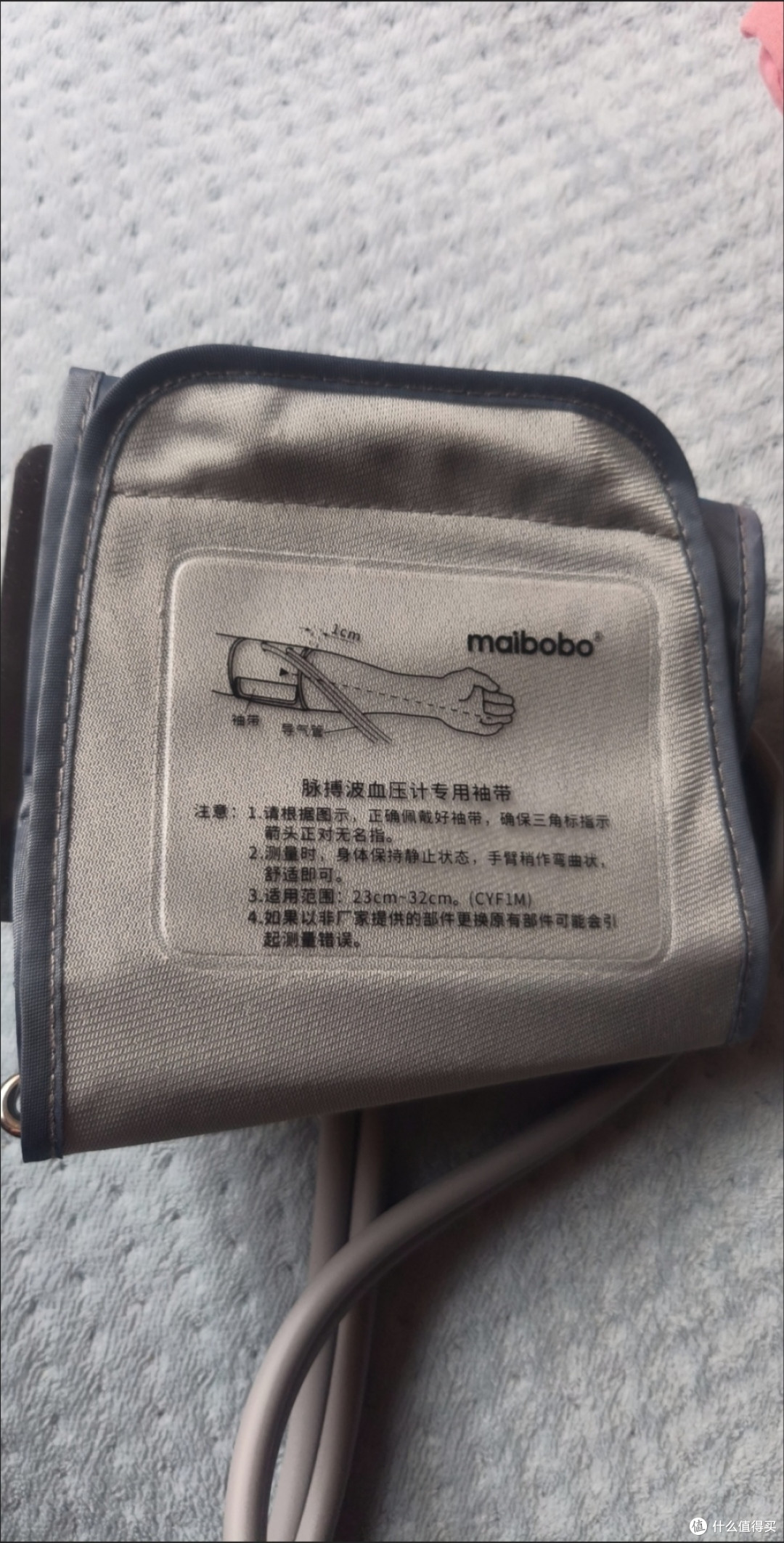 健康好物分享|脉搏波2025新款医用血压计,精准守护全家医健康复
