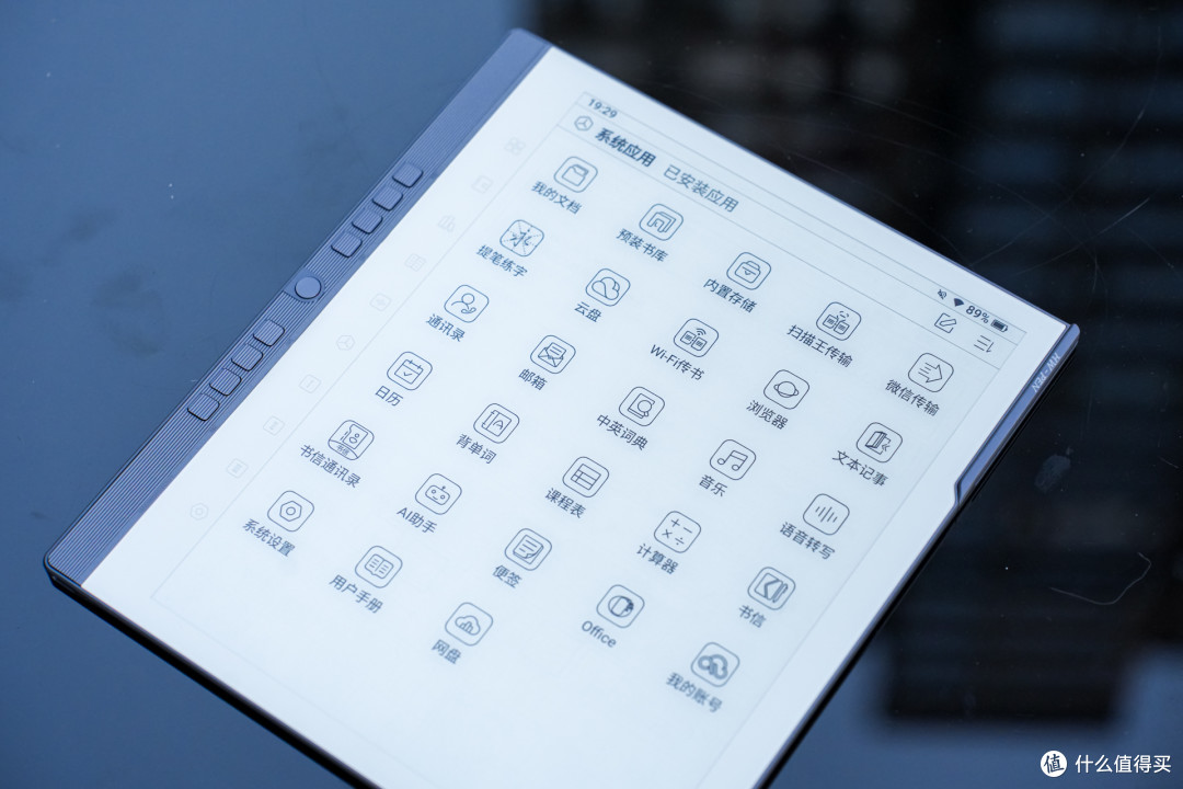 年底犒劳自己丨2025年货推荐：这5件数码好物，用了数月才敢推