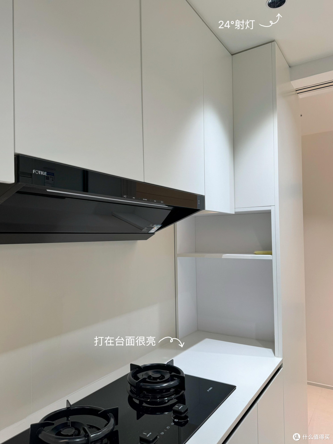 射灯💡3500k还是4000k,一张图教你怎么选色温