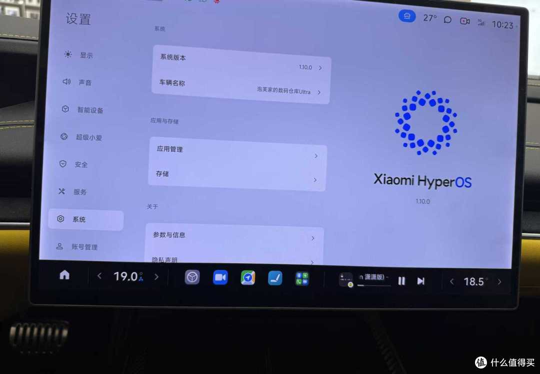 2025最好旗舰机?小米17Ultra深度体验 性能+拍照拉满 所以涨500