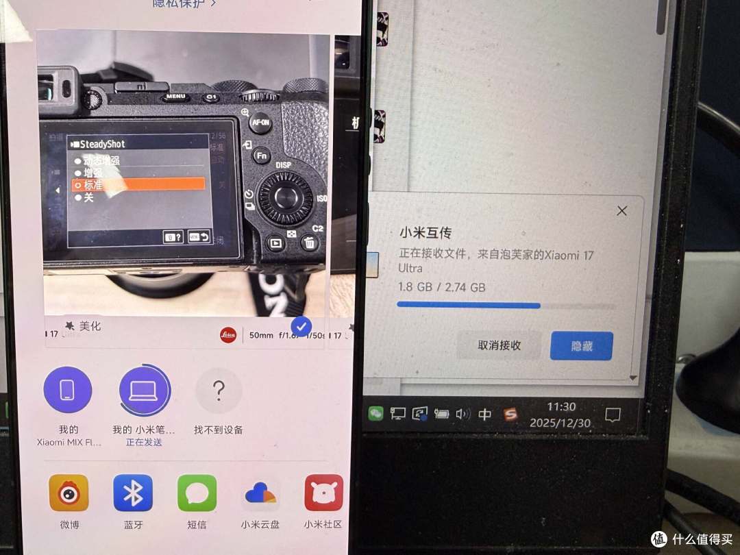 2025最好旗舰机?小米17Ultra深度体验 性能+拍照拉满 所以涨500