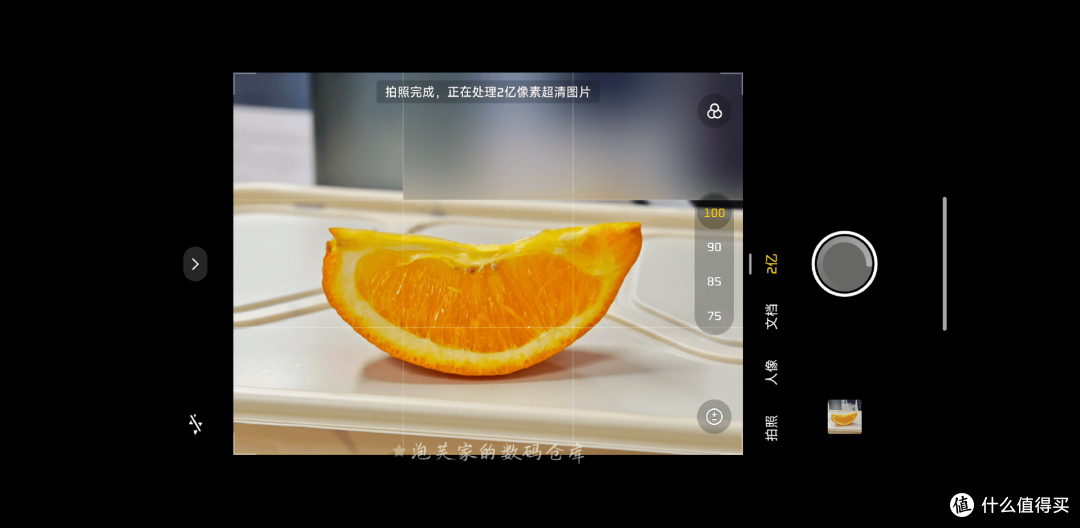 2025最好旗舰机?小米17Ultra深度体验 性能+拍照拉满 所以涨500