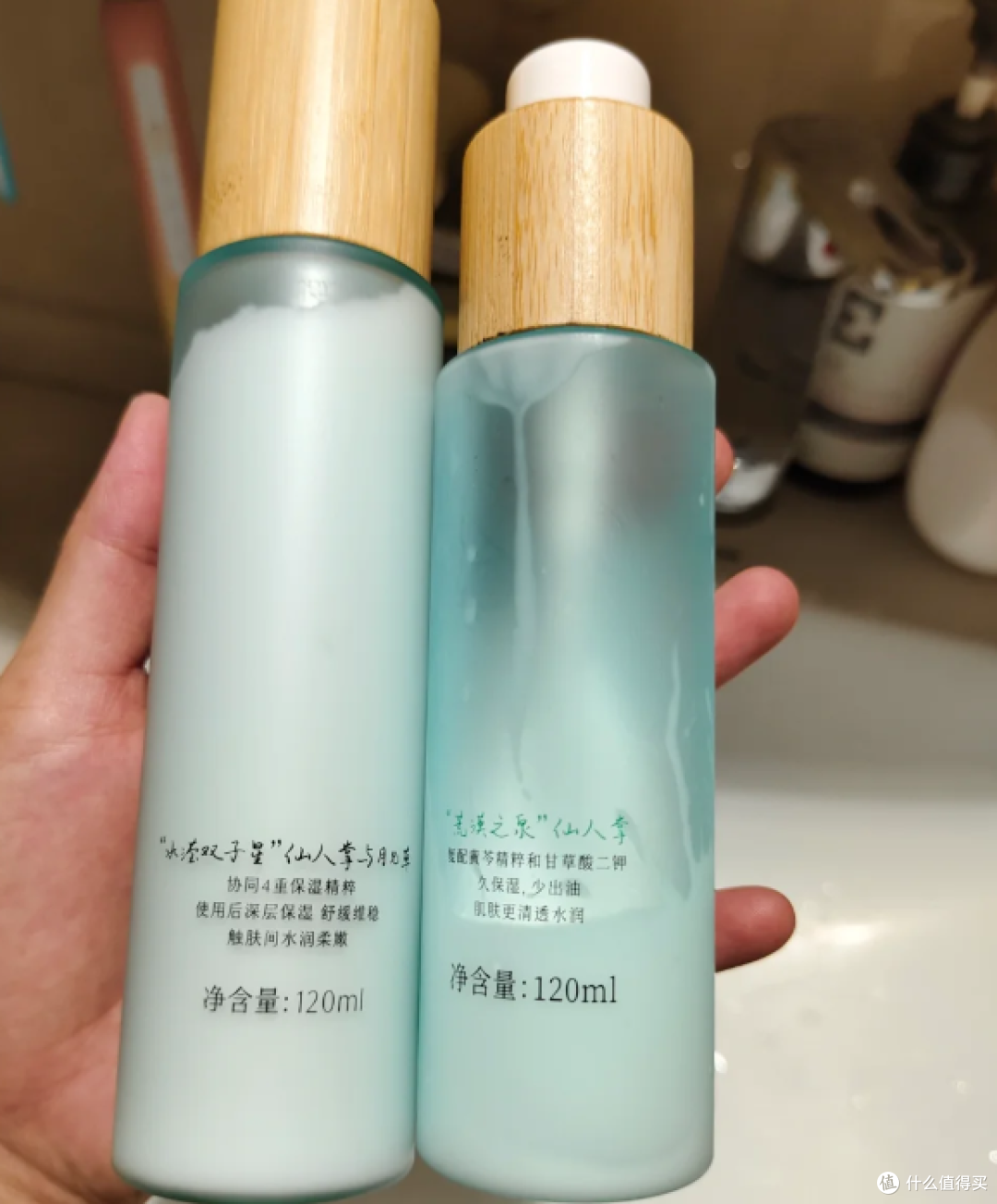 谷雨仙人掌系列:干敏皮的 “昼夜补水管家”,素颜也能扛