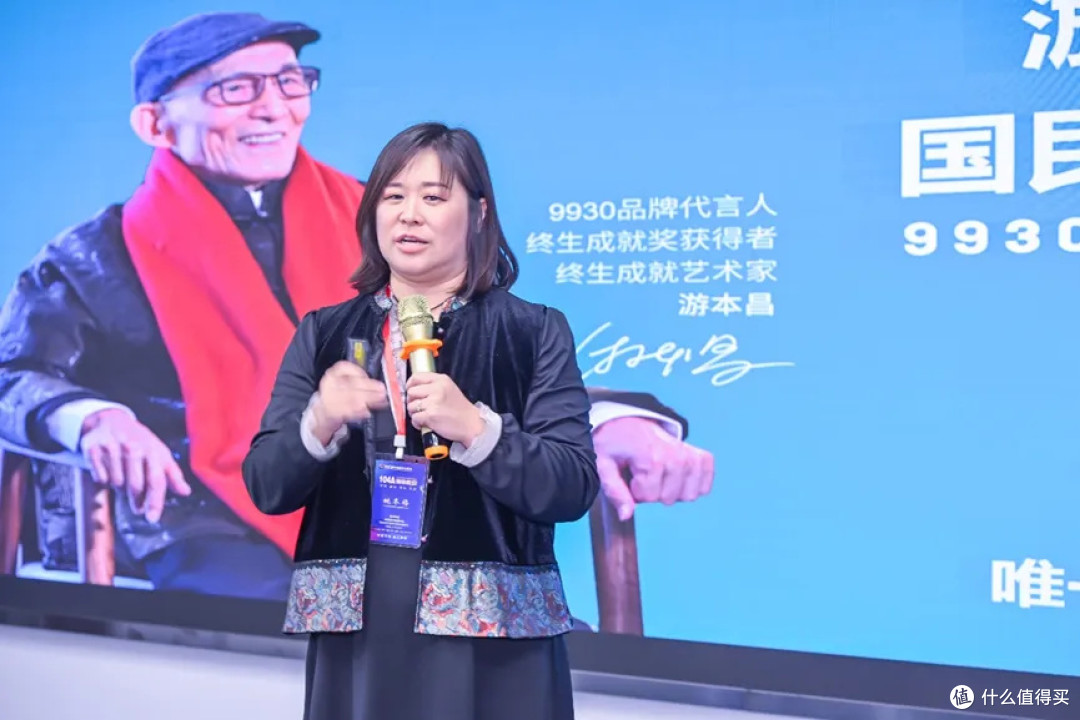 聚力赋能共筑发展新篇—104A《德申友约》第六期圆满收官 !
