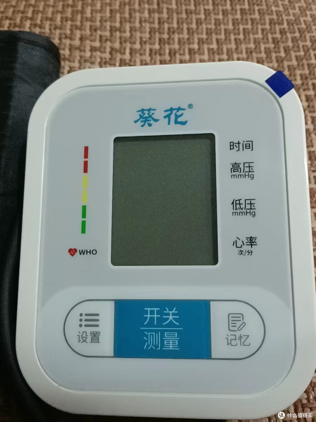 葵花血压计：高精度家用选择