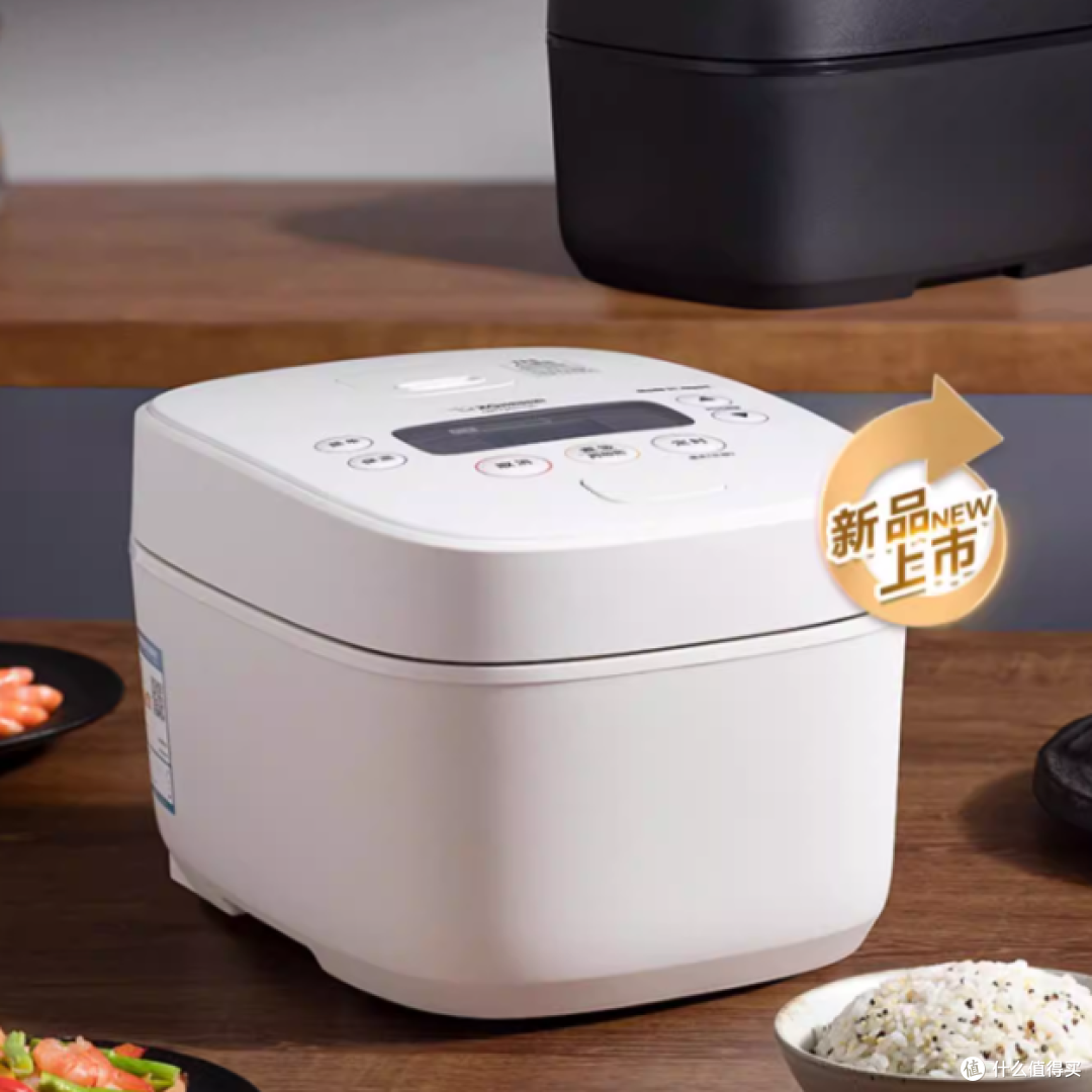 象印 NW-QAH10C