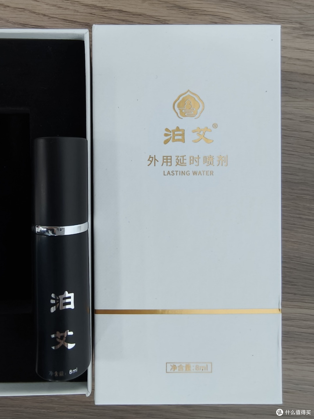 哪款延时喷剂效果比较好