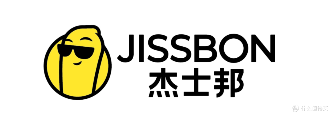 兄弟的取暖器,暖身也暖心,是的我在说一个会AI的飞机杯
