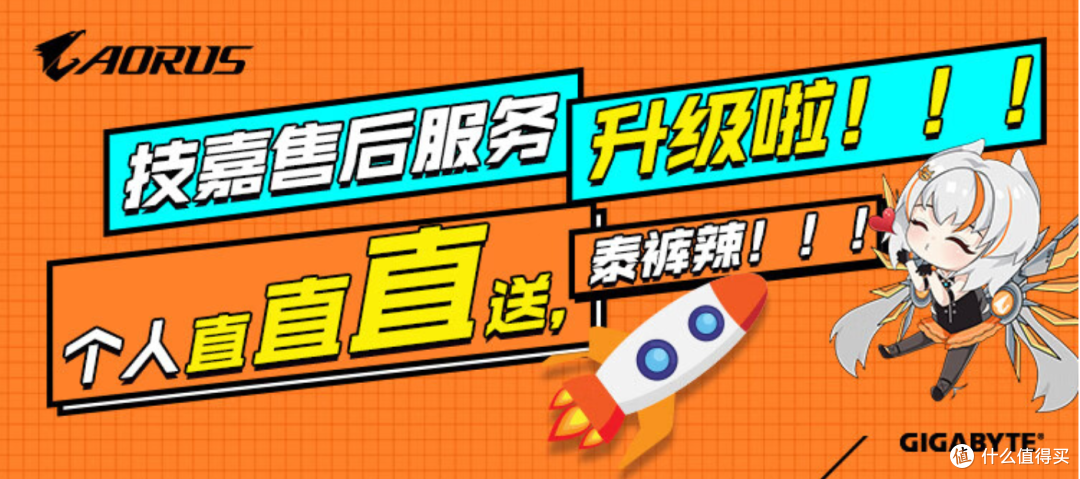 内存涨价也得过,年底万元游戏装机配置推荐