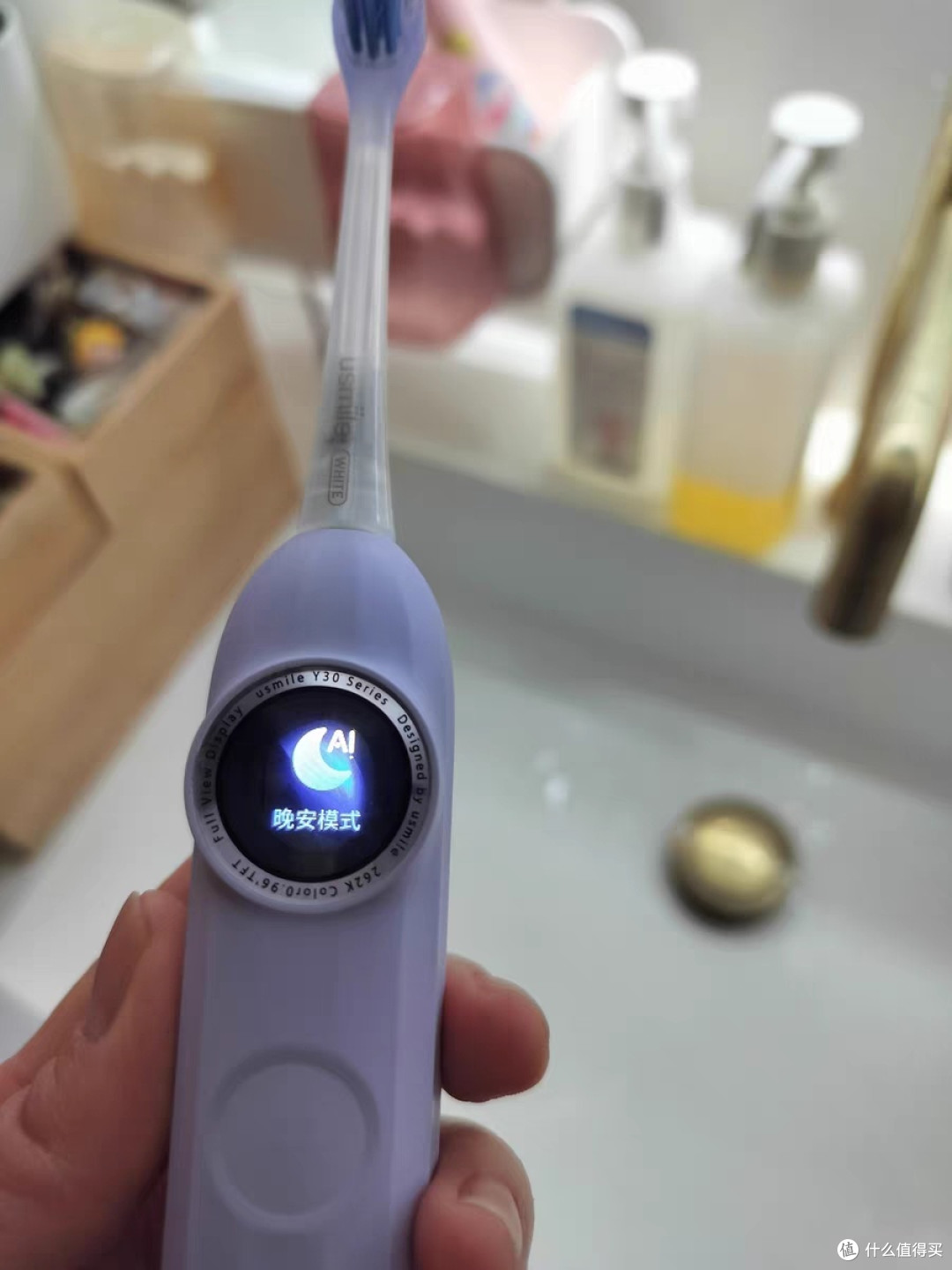 笑容加usmile Y30智能电动牙刷情侣款 生日礼物推荐