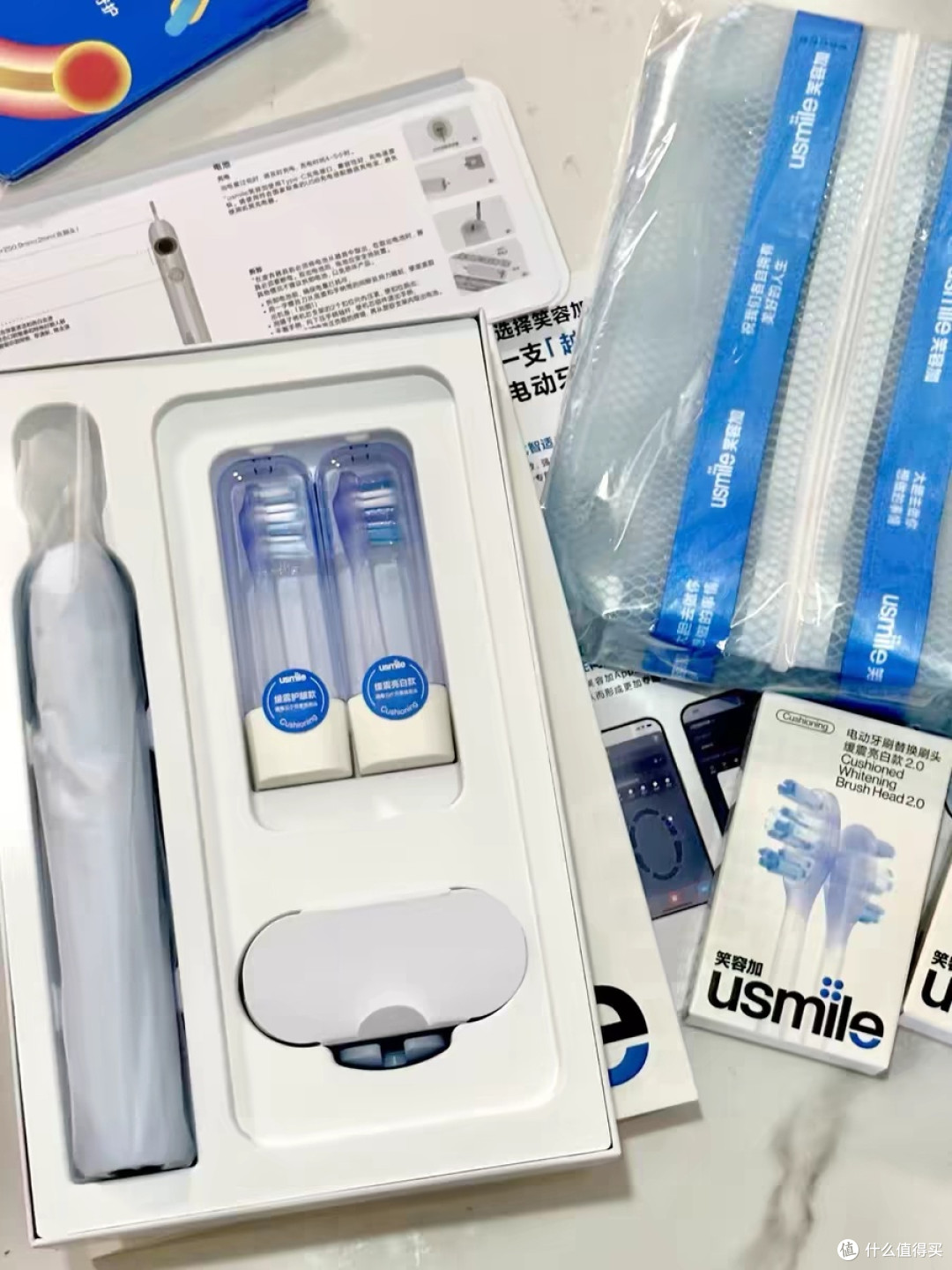 笑容加usmile Y30智能电动牙刷情侣款 生日礼物推荐