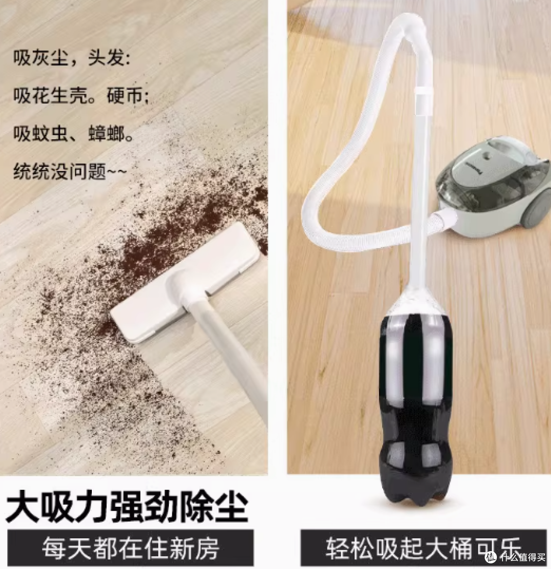 告别清洁难题!松下吸尘器:让沙发地毯洁净如初,家务轻松翻倍