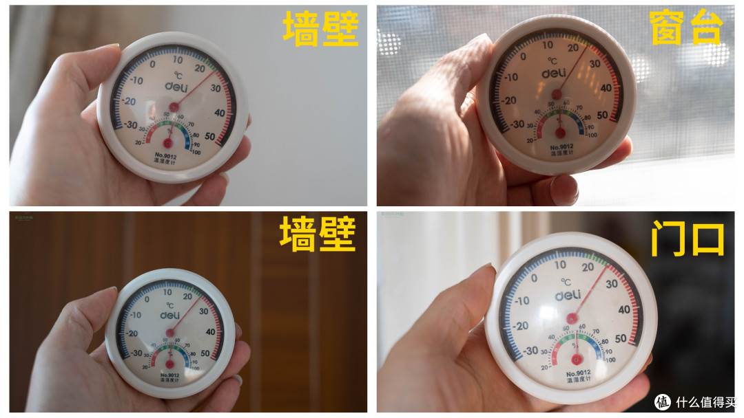 宫菱取暖器测评:安全无对手!欧盟认证+8层防爆,别墅级均匀导热