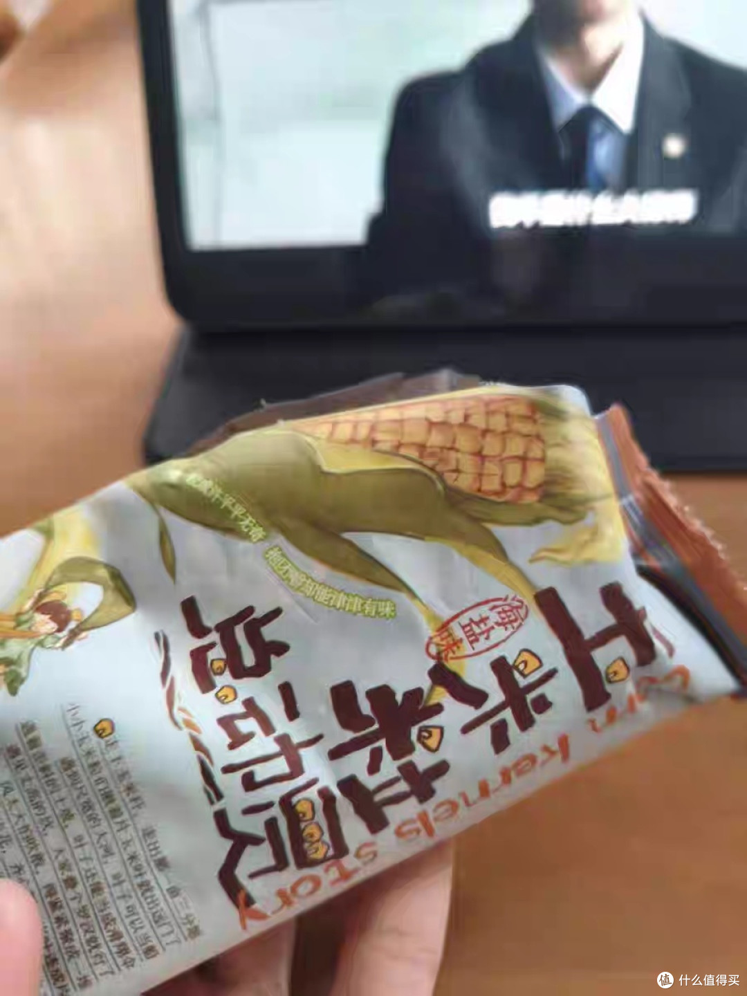 一口沦陷的海盐脆香,零食界的天花板级存在