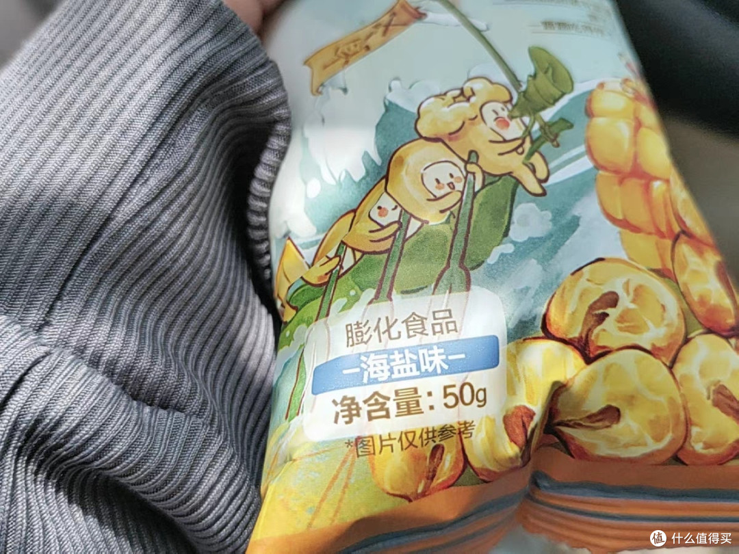一口沦陷的海盐脆香,零食界的天花板级存在