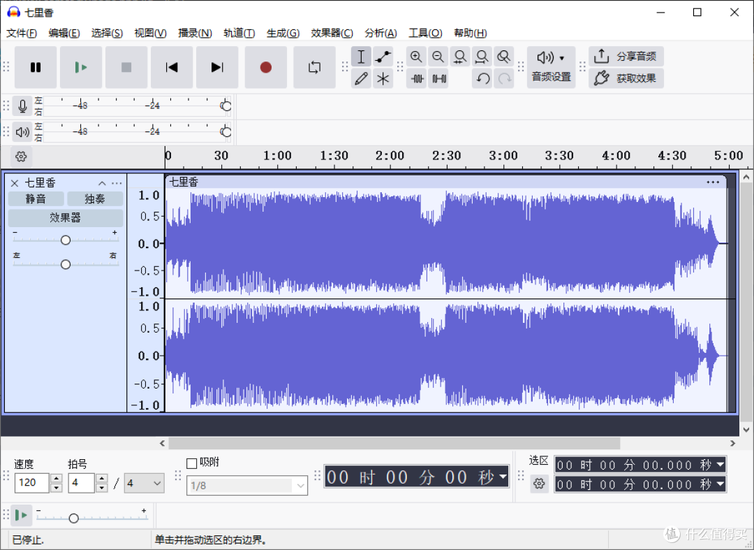 Audacity