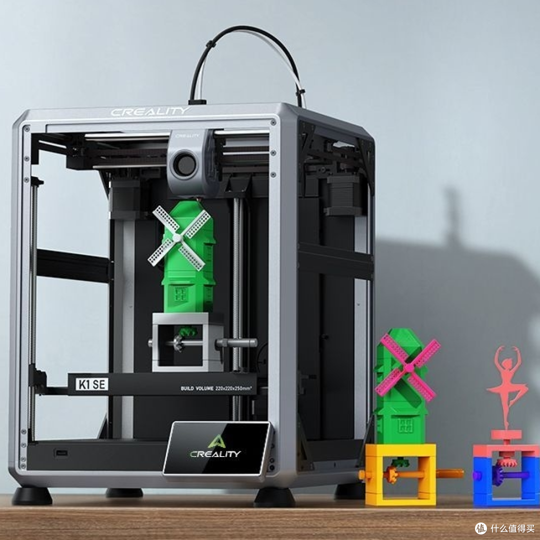 家庭与教育用途的3D打印机应该怎么选购