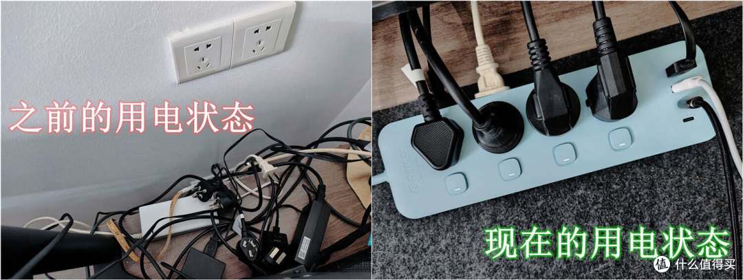 奥睿科分控小胖条插排评测:告别充电焦虑、桌面杂乱与用电隐患!