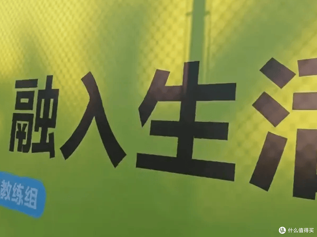 项目案例 | 在贺州，藏在爱莲湖畔的网球序章