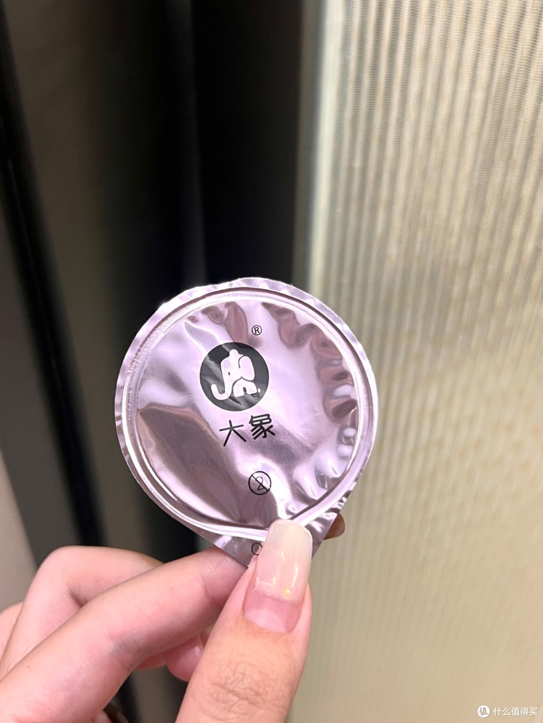 挖到宝藏!大象果冻系列安全套太懂情侣需求了