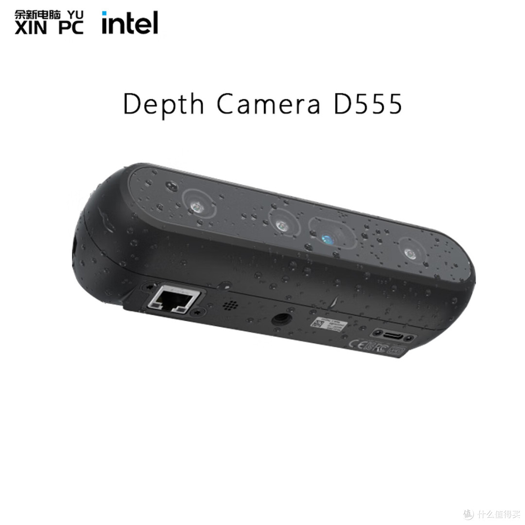 英特尔Depth RealSense CameraD555实感深度摄像头IP65防护3D双目