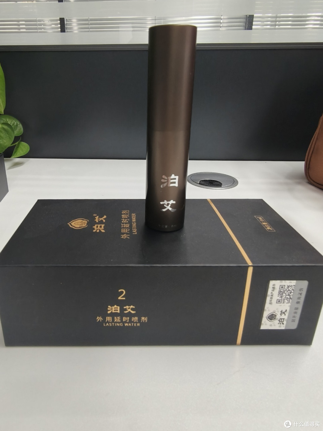口碑最好的延时男性喷剂