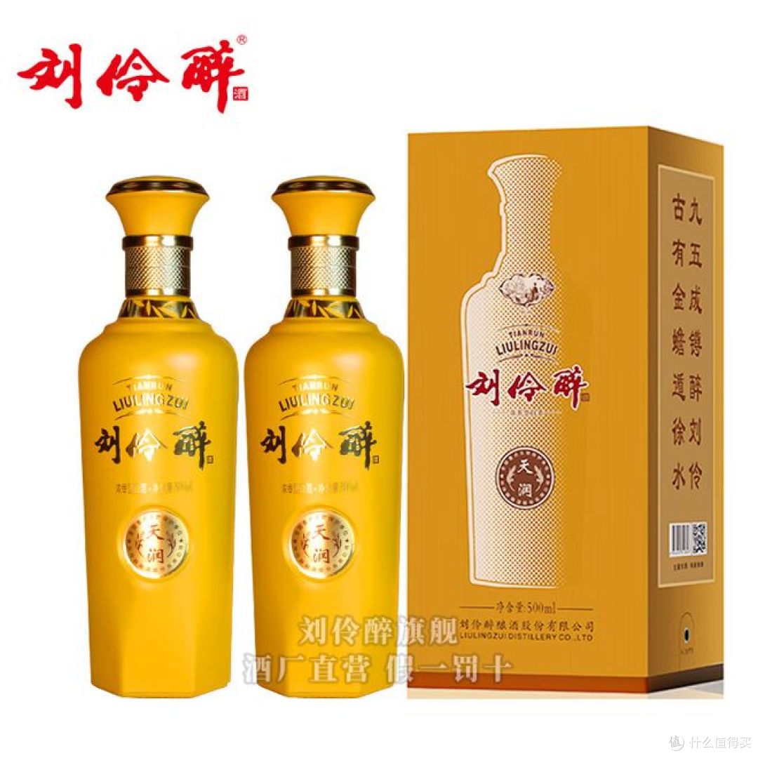 河北最好喝的酒都在这里!6款必尝名酒全攻略