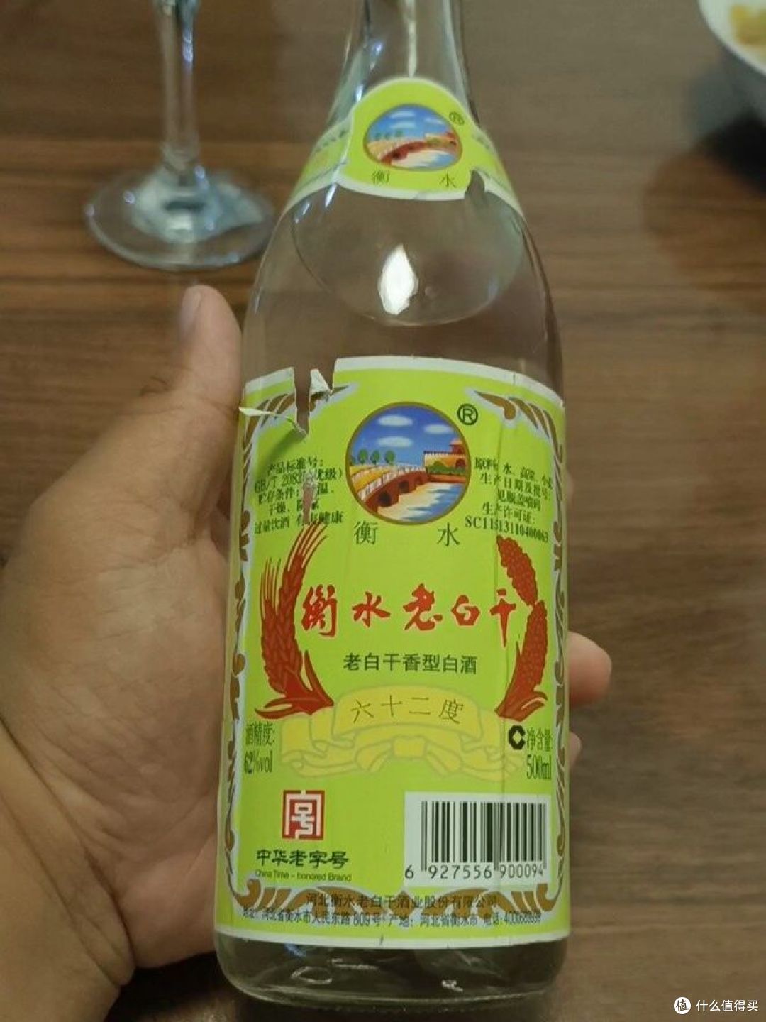 河北最好喝的酒都在这里!6款必尝名酒全攻略