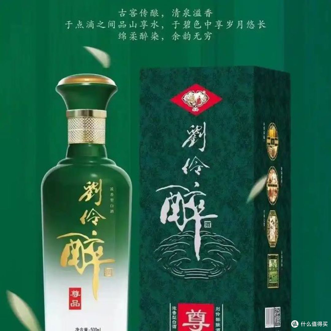 河北最好喝的酒都在这里!6款必尝名酒全攻略