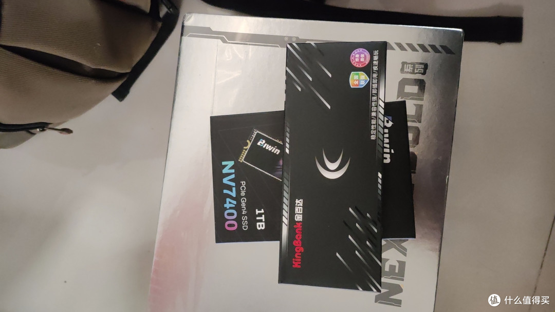 我的电竞装备升级之路:从12GB到32GB内存的流畅飞跃