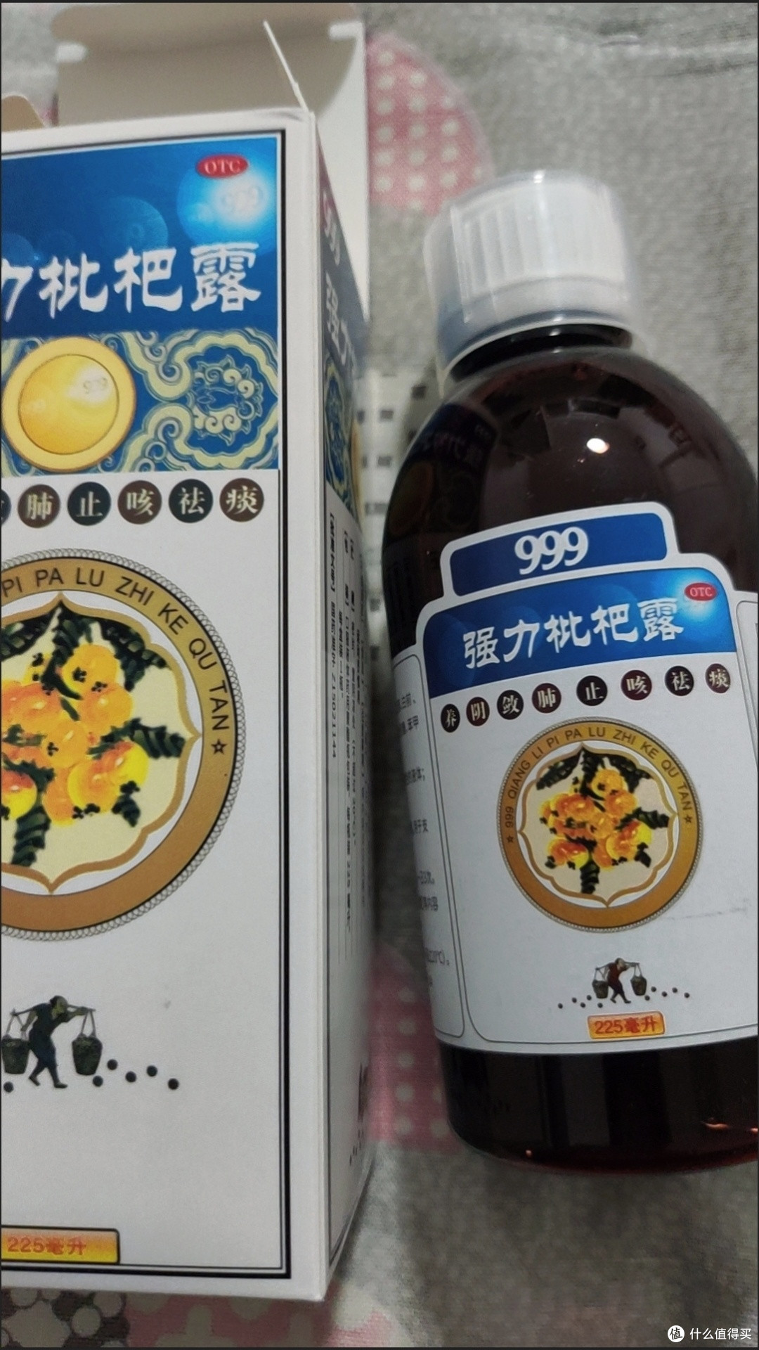 家中常备的止咳老牌子,999强力枇杷露守护呼吸健康