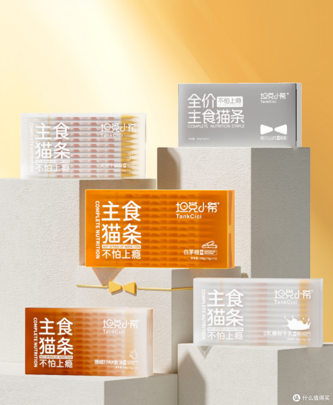 2025 口碑猫粮精选:从工艺创新到功能细分,五大品牌实测推荐