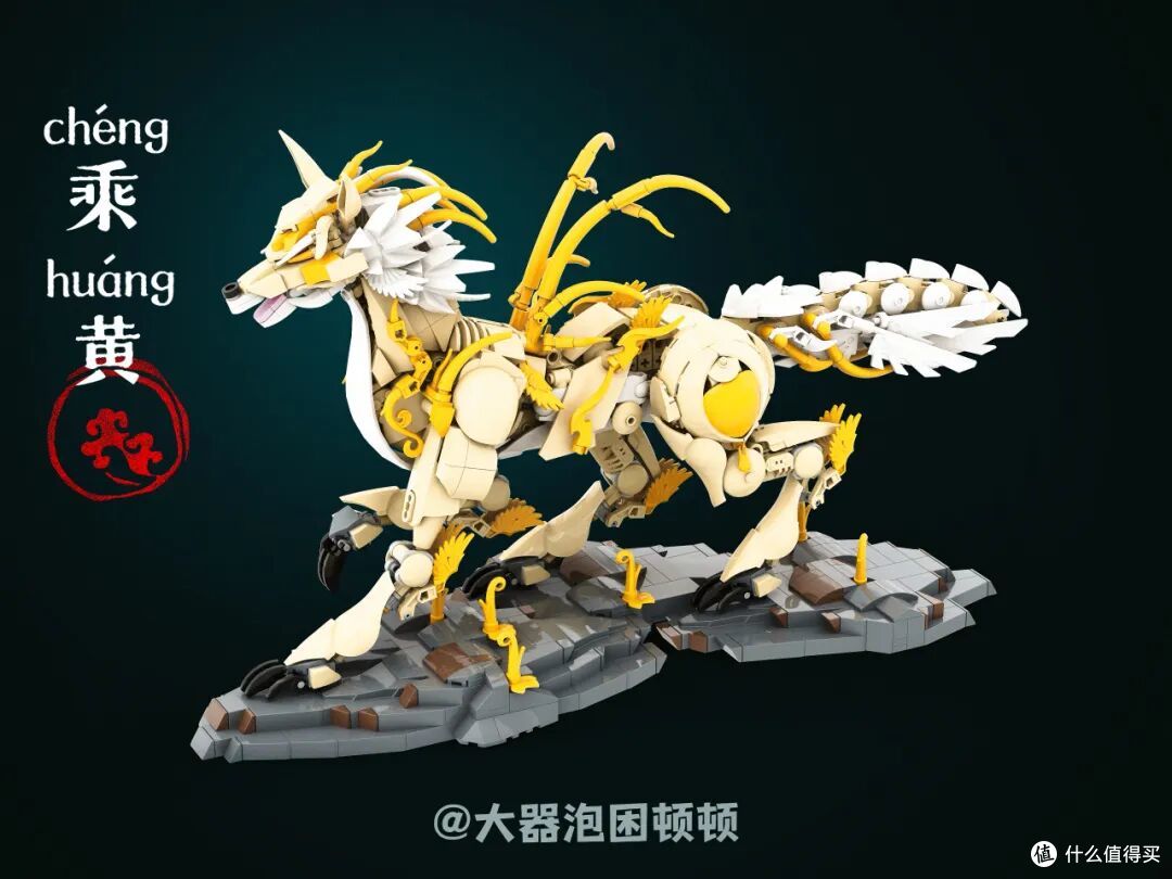 图源：小红书 @ 困顿顿