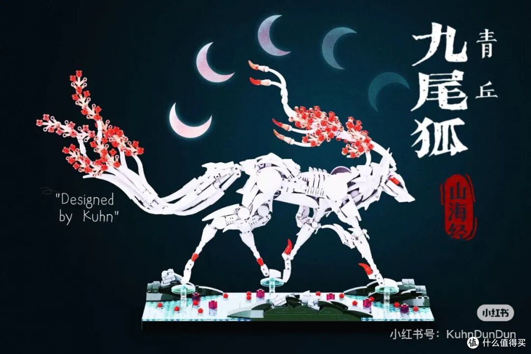 图源：小红书 @ 困顿顿