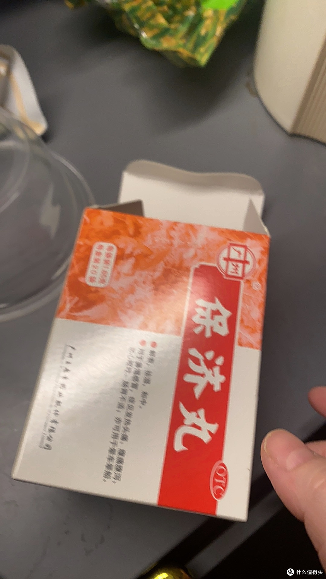 家庭常备祛湿良药:广州王老吉保济丸选购实用指南