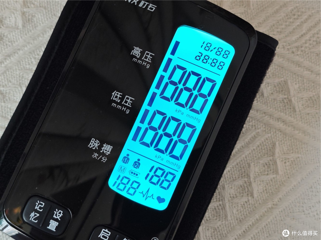 血压测量仪哪个牌子最准确?町石tinx U80S:操作简单,测量精准