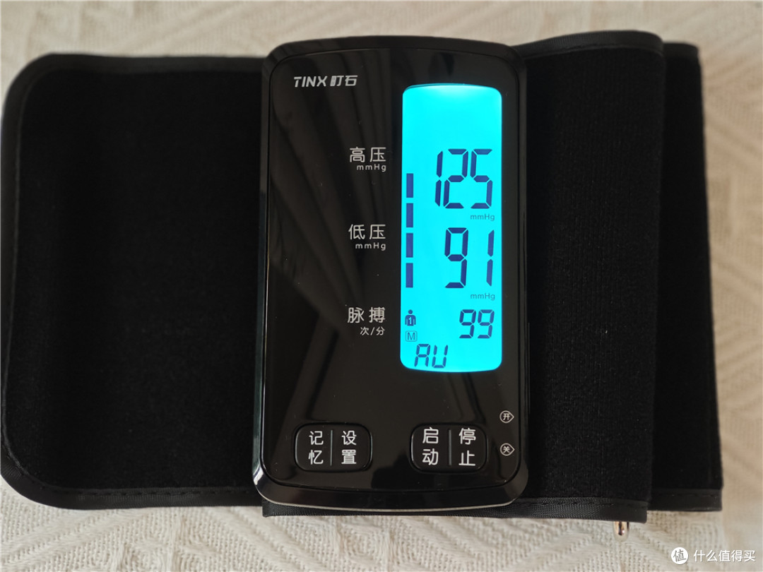 血压测量仪哪个牌子最准确?町石tinx U80S:操作简单,测量精准