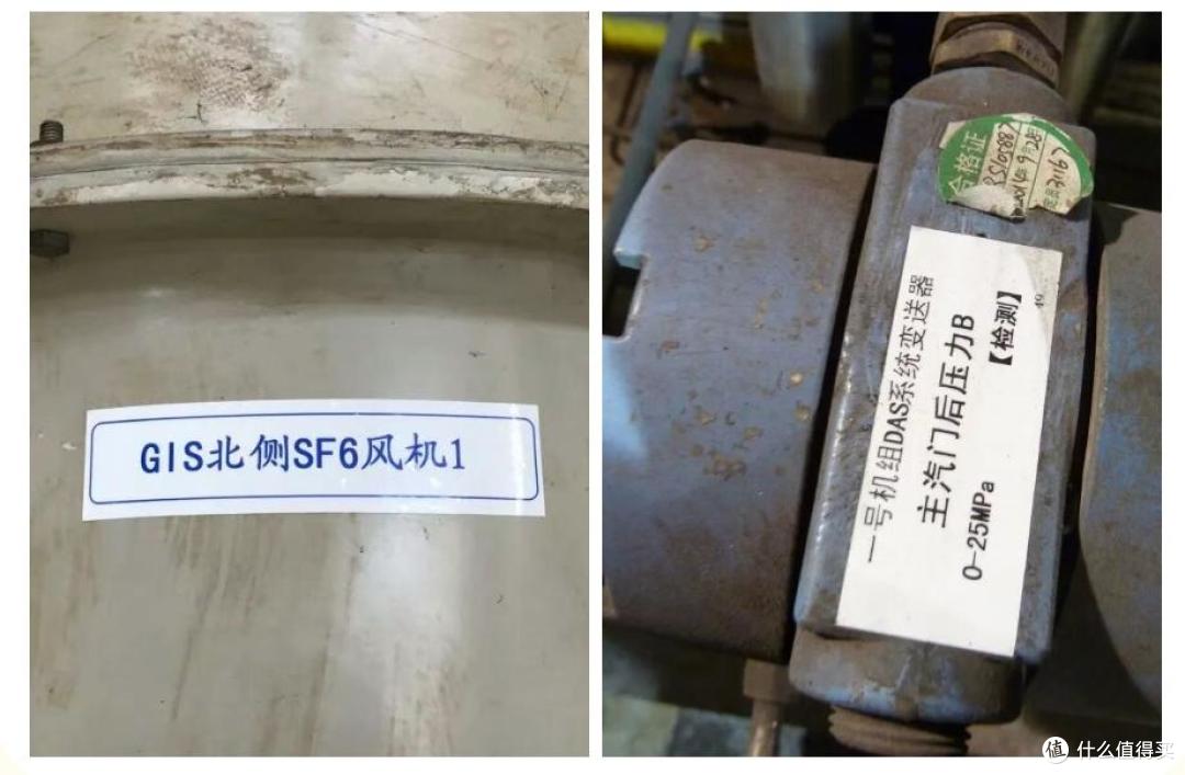Brother PT-E920BT获“年度电力行业旗舰打印设备”奖