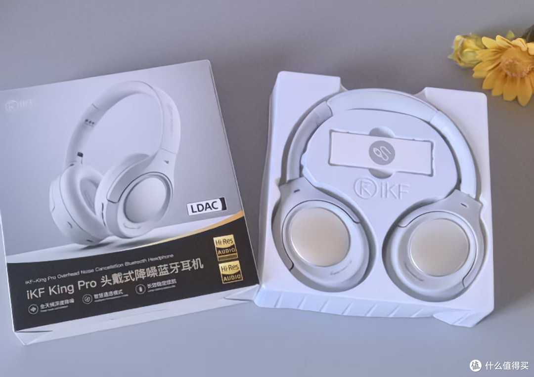 降噪深度-50dB+双金标音质，iKF King Pro 3.0实测如何？