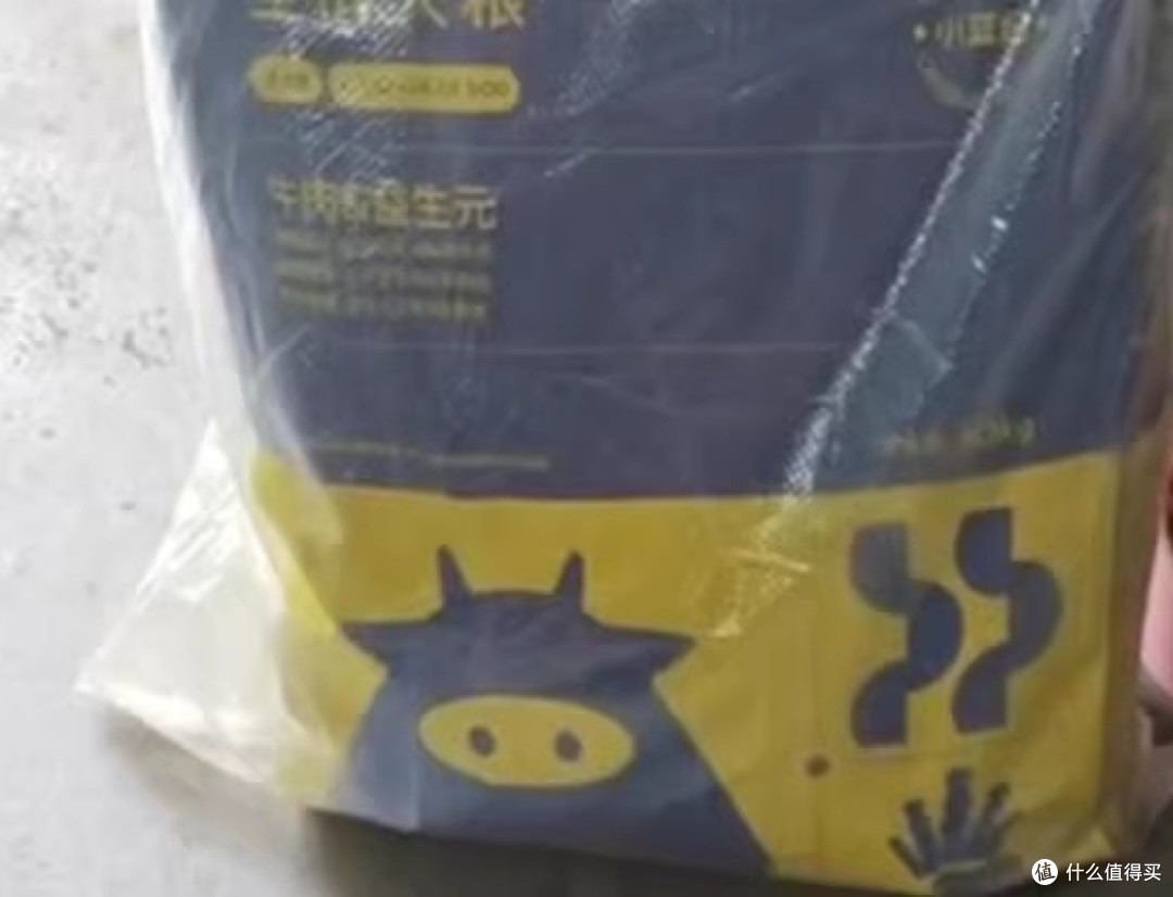双旦囤粮,性价比之选疯狂小狗