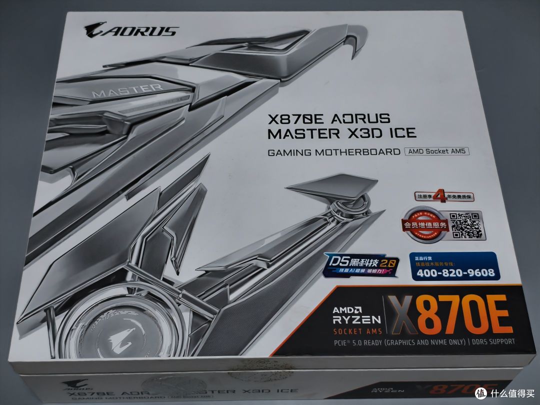 亲历技嘉 X870E 主板免费售后:大厂的底气,就是坏了不用慌