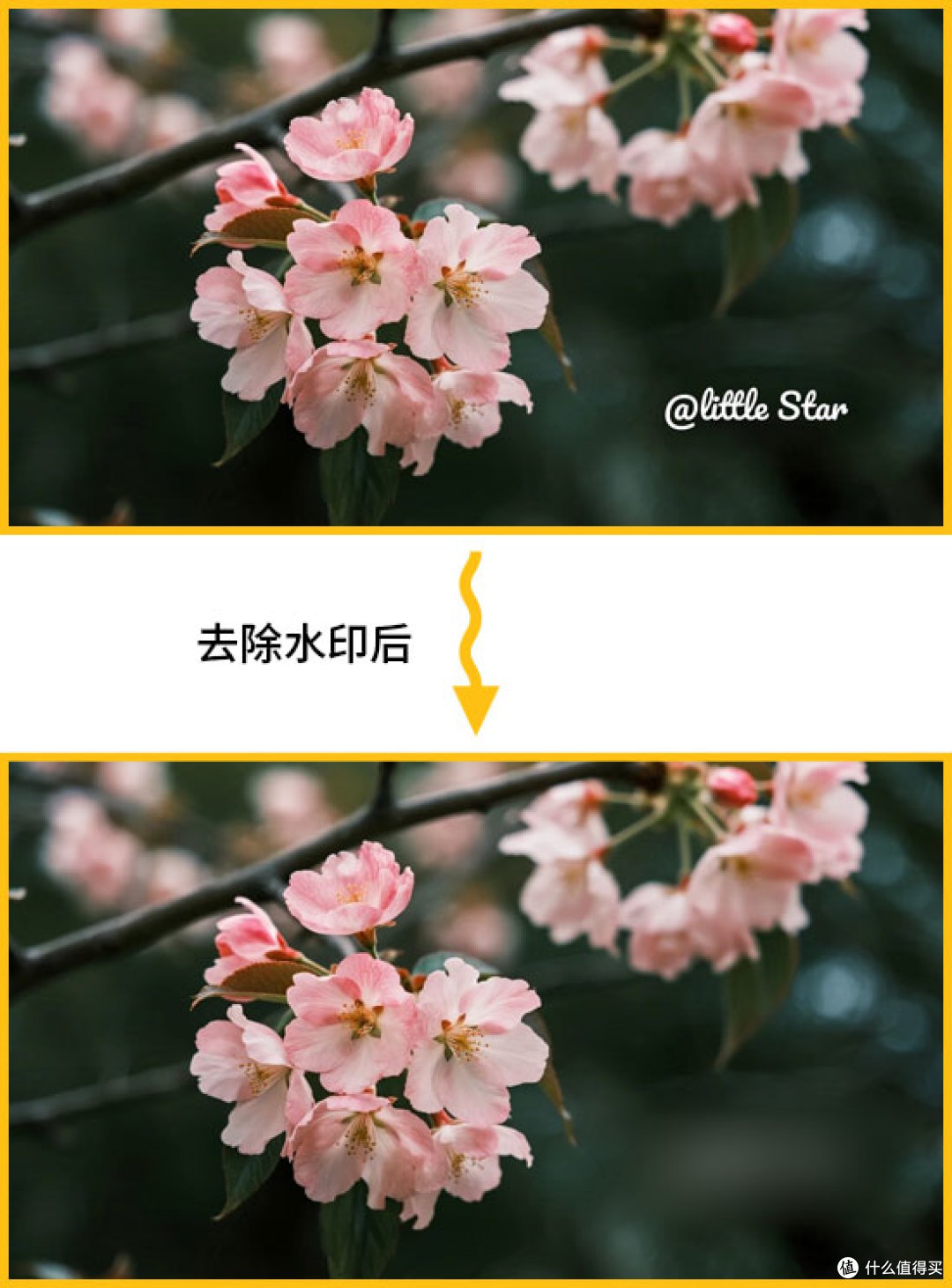 电脑上剪辑视频软件用什么软件?零基础学视频剪辑的5个技巧