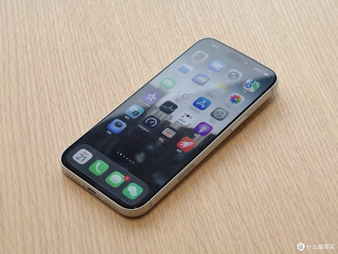 iPhone 17 Pro:细节决定的顶级智能手机。