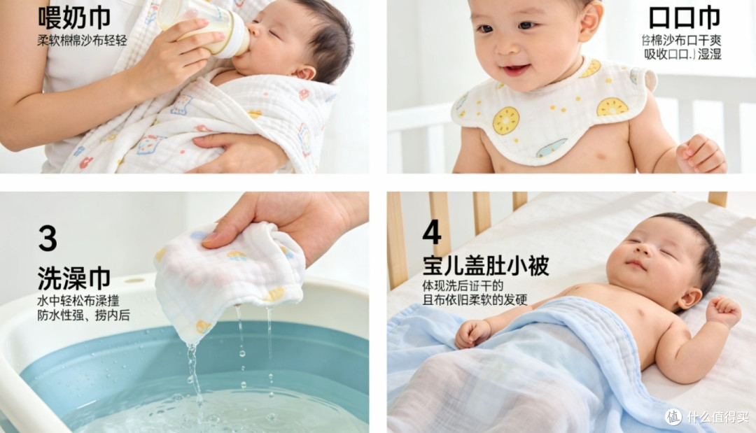 养娃好物分享,摆脱烦恼