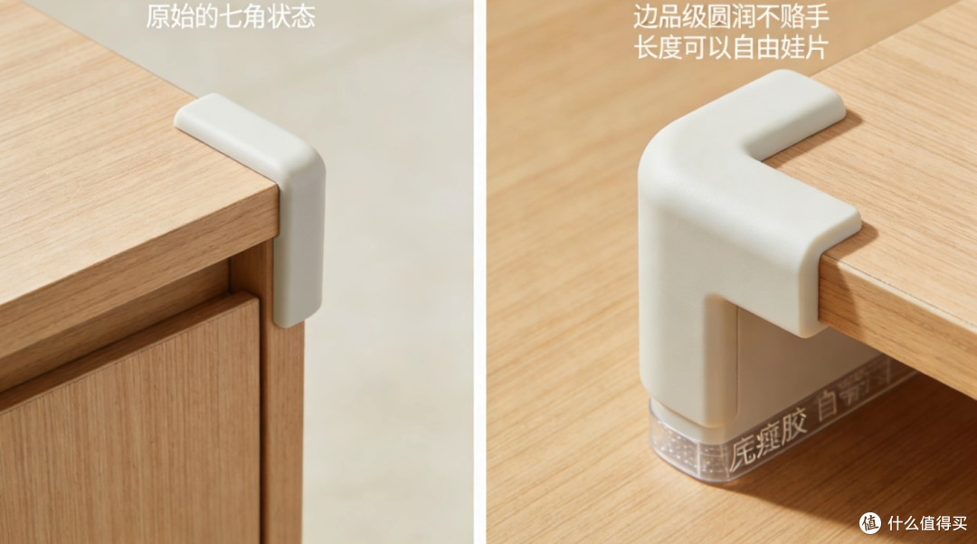 养娃好物分享,摆脱烦恼