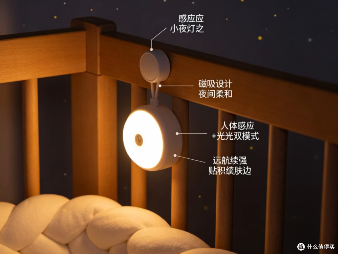养娃好物分享,摆脱烦恼